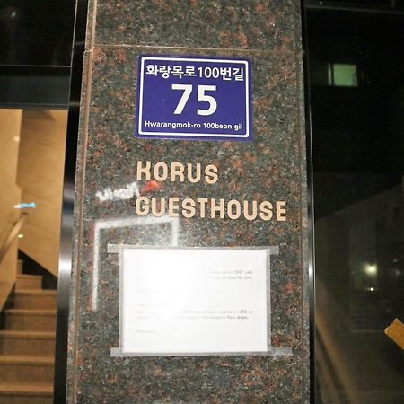 Korus Guesthouse Incheon Esterno foto